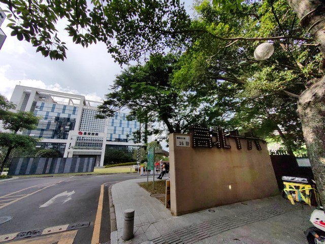 南京炸酱小锅招商加盟怎么加盟